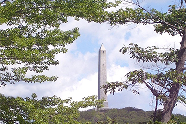 High Point Park Monument Plaza